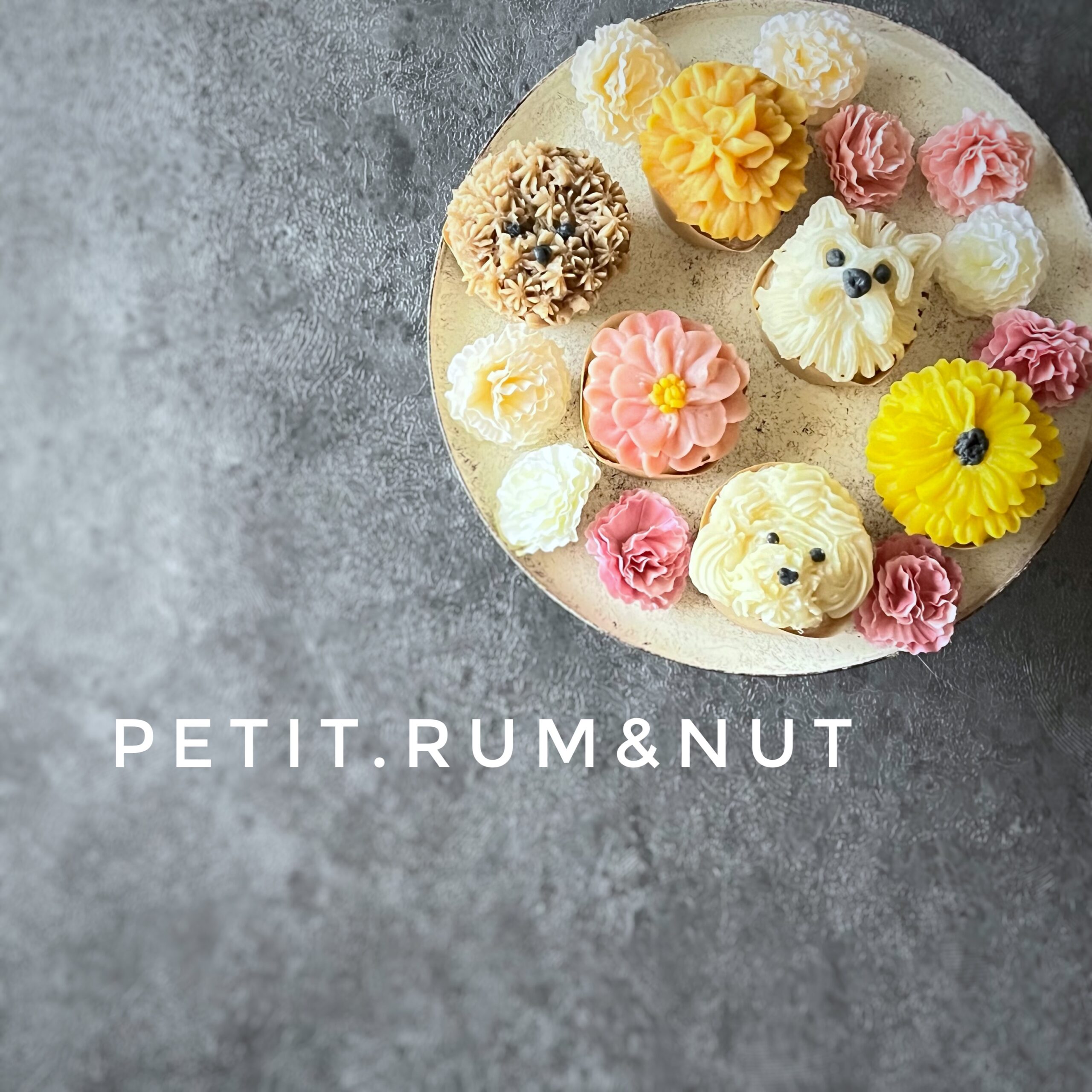 大阪府　petit.RUM&NUT