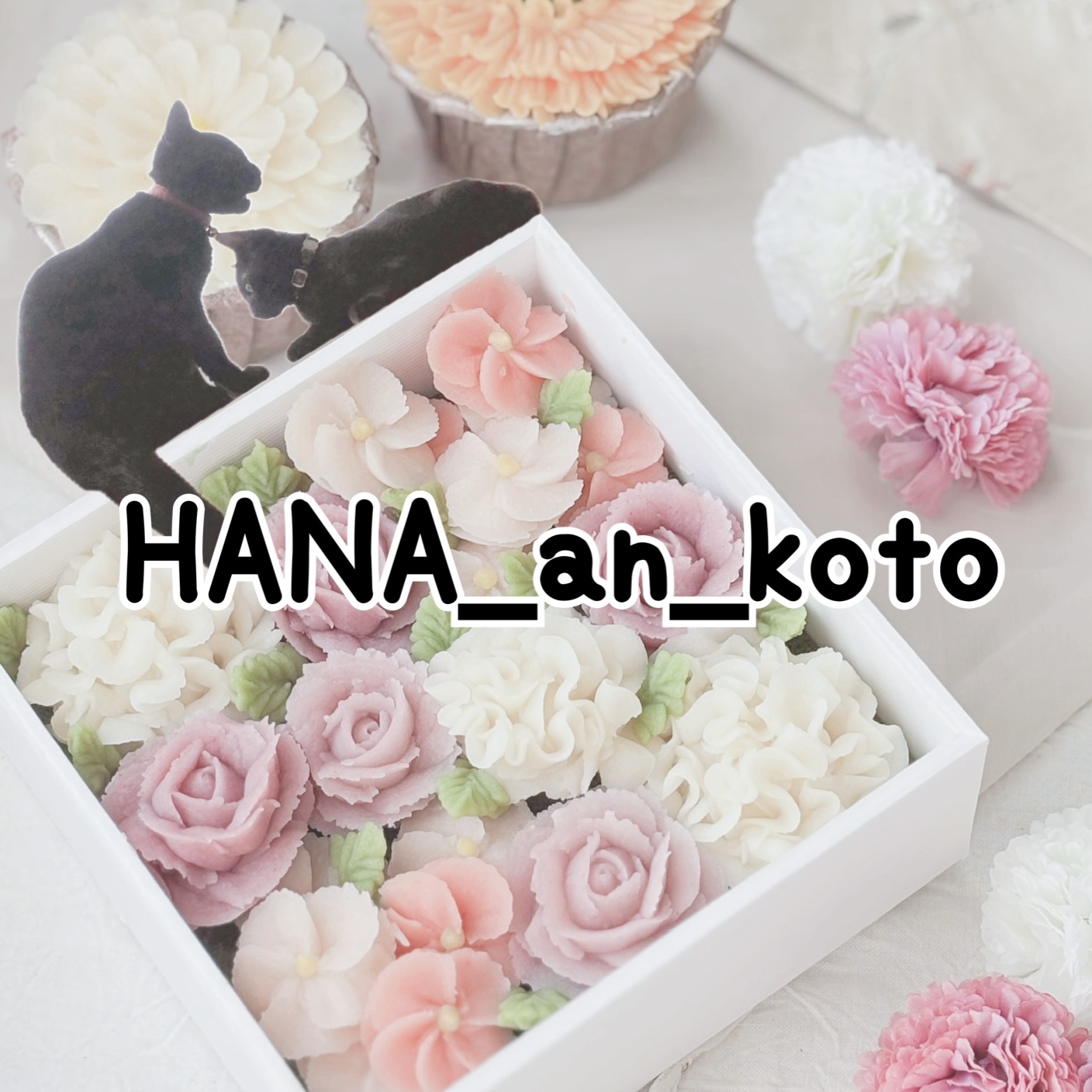栃木県　HANA_an_koto